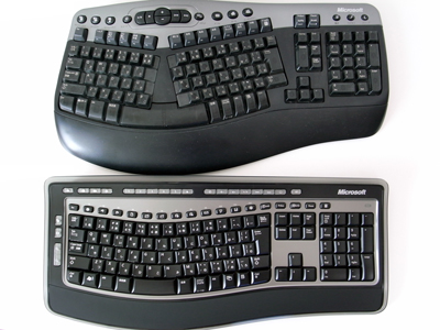Microsoft Wireless Keyboard 6000 V3 0 Usb Replacement Keyboard